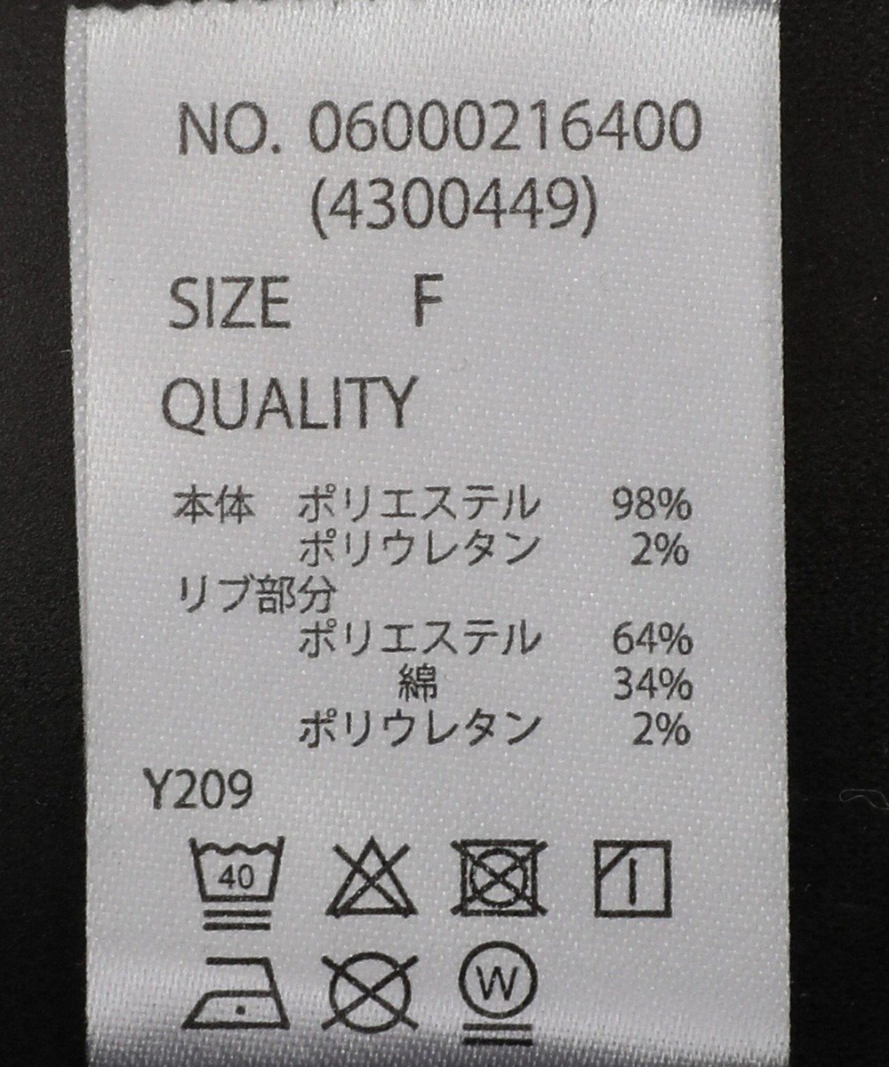 Green Parks ・ＳＵＧＡＲ　ＳＰＯＯＮバラジャカードプルオーバ 