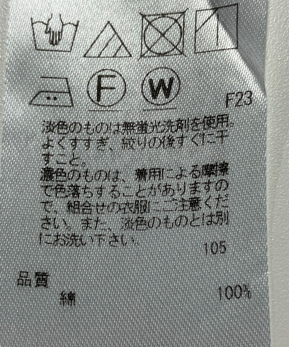 ONWARD Reuse Park 【23区】ブラウス春夏 