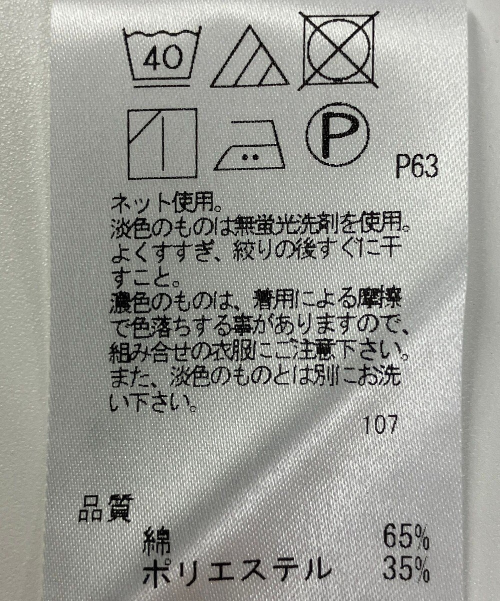 ONWARD Reuse Park 【J.PRESS】カットソー春夏 