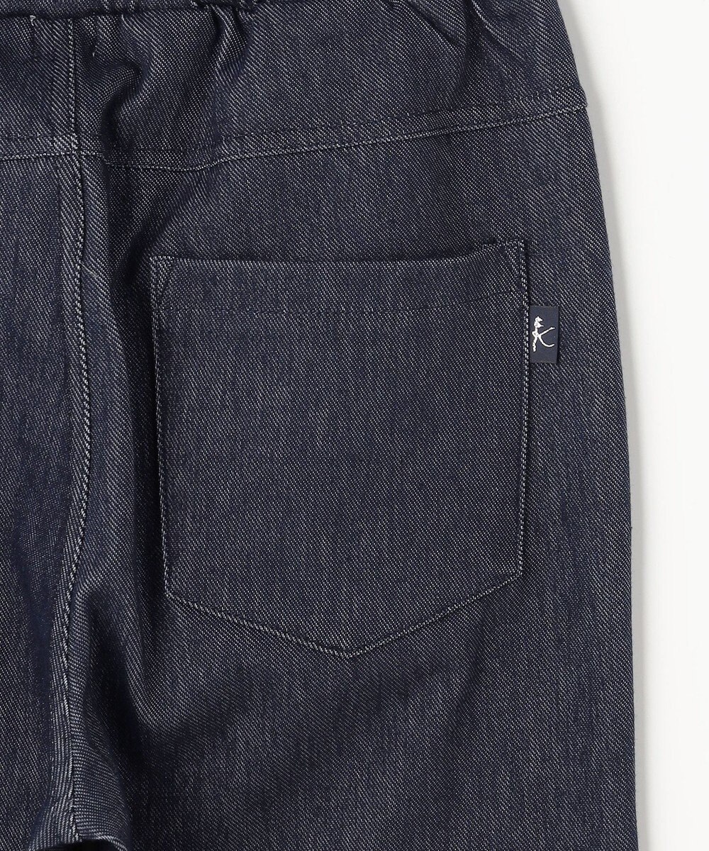 組曲 KIDS 【150-160㎝】シンフォニー デニムニットパンツ 