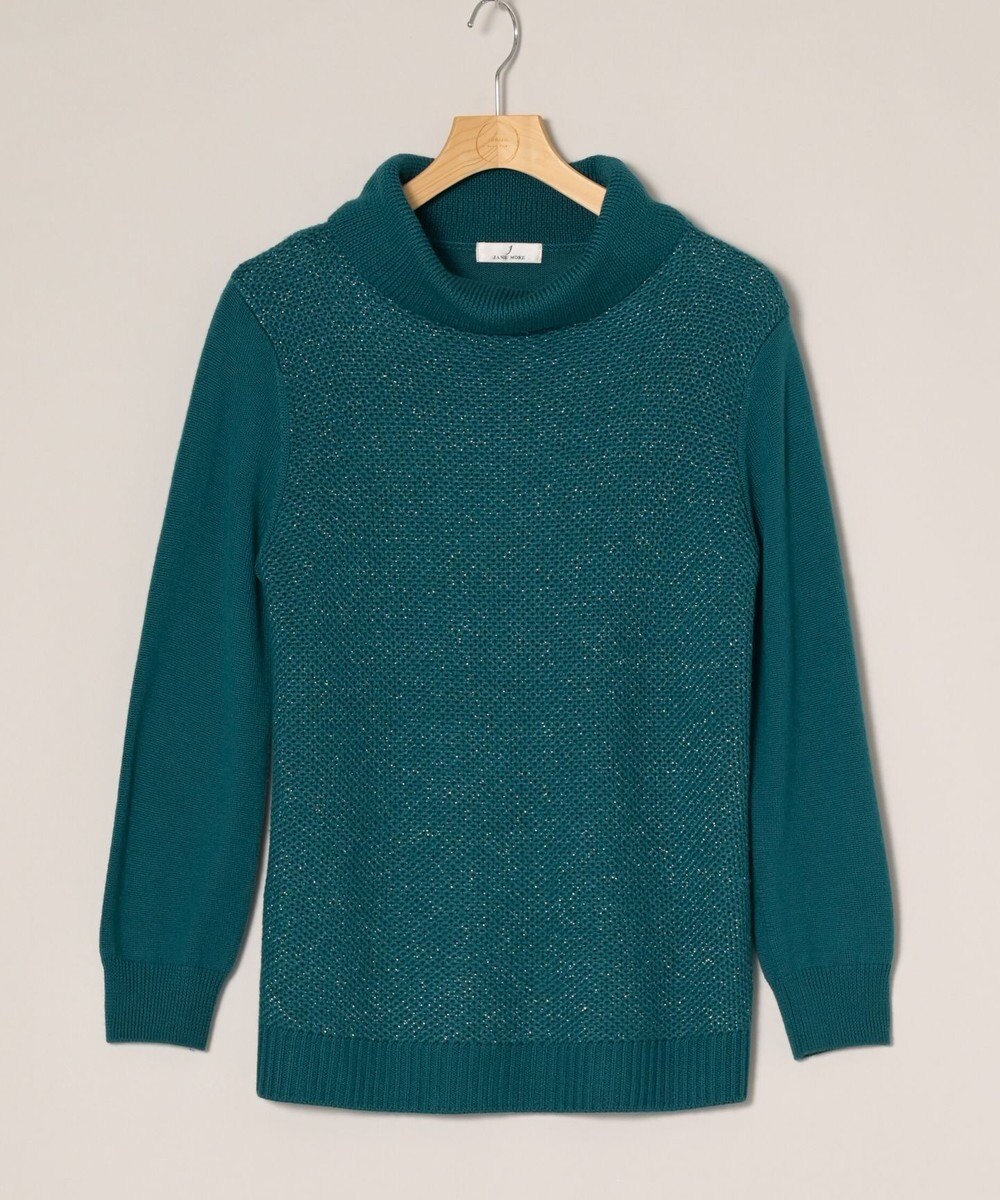 ONWARD Reuse Park 【JANE MORE】ニット春夏 