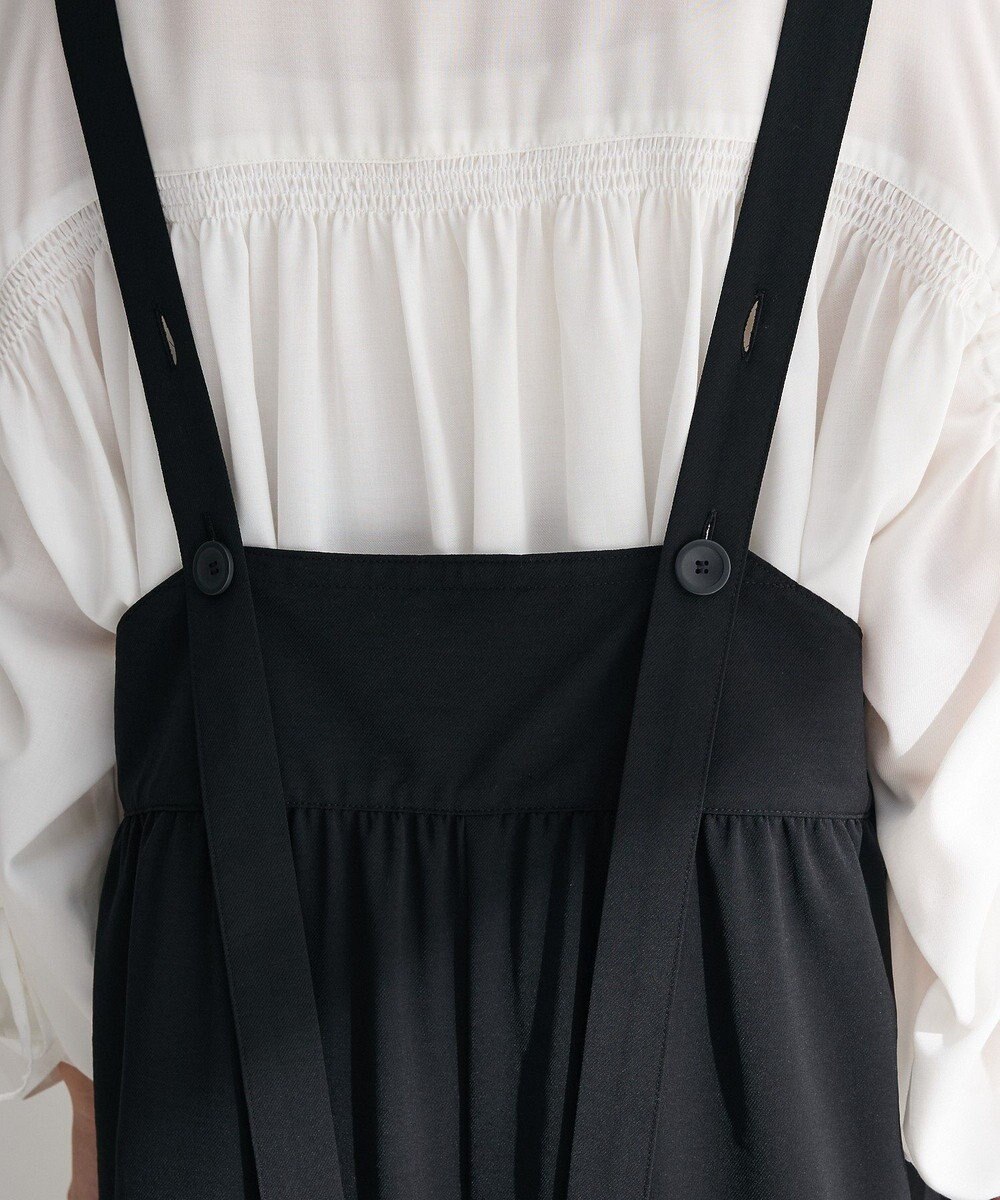 Green Parks スカーチョサロペット 