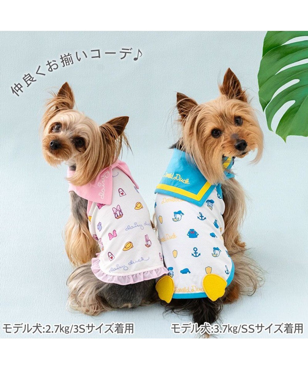 PET PARADISE ディズニー ドナルドダック お揃い エコメッシュ タンクトップ 小型犬 