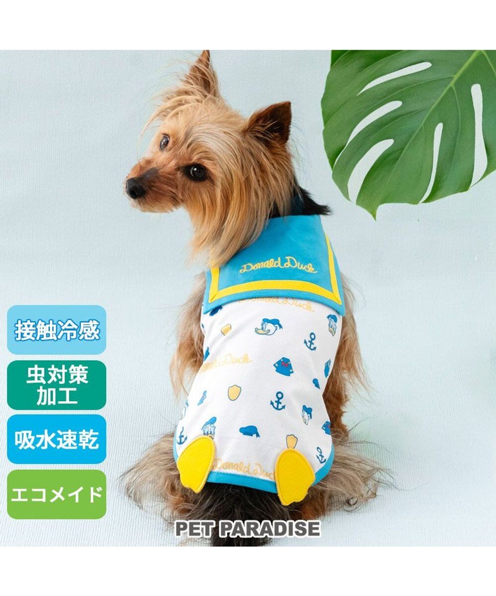 PET PARADISE ディズニー ドナルドダック お揃い エコメッシュ タンクトップ 小型犬 