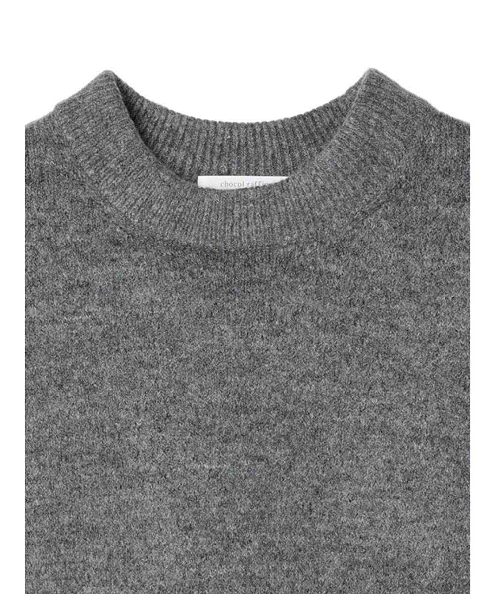 Green Parks ｆｕｗａっとメランジ前後差ニットプルオーバー 
