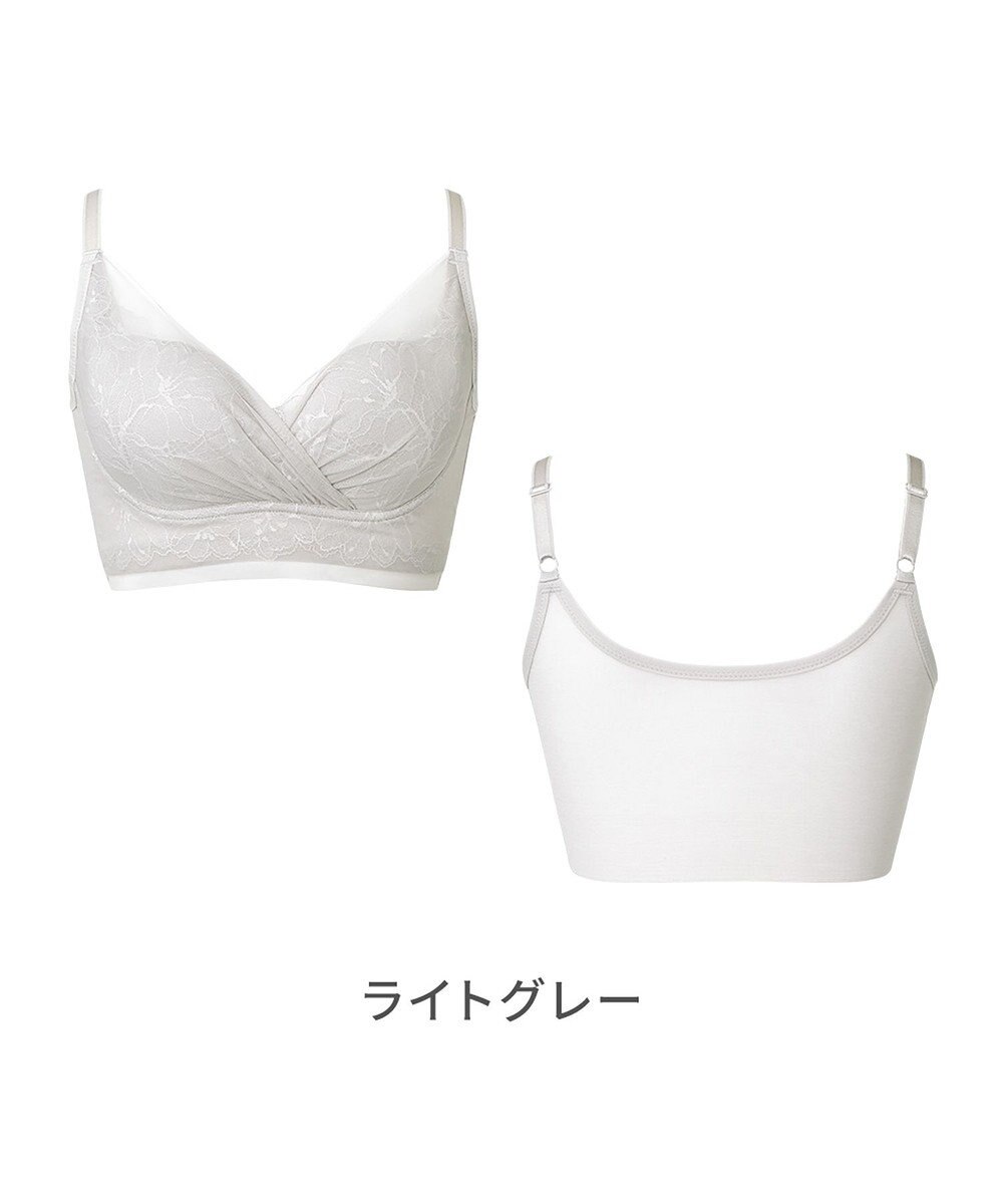 BRADELIS New York 【BRADELIS NewYork peace】　キャッチャーカップソフトエアーブラ26 