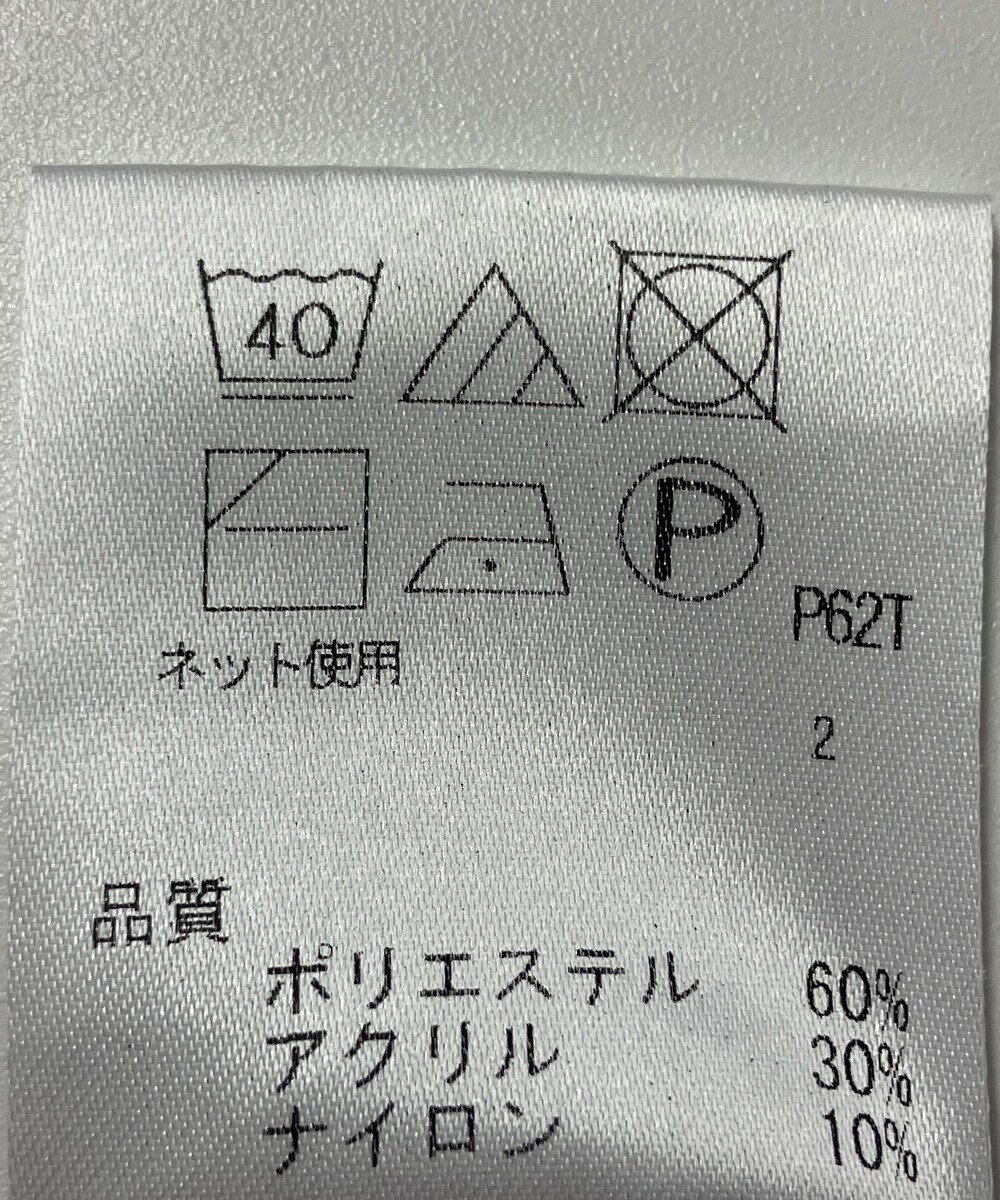 ONWARD Reuse Park 【any FAM】ニット秋冬 