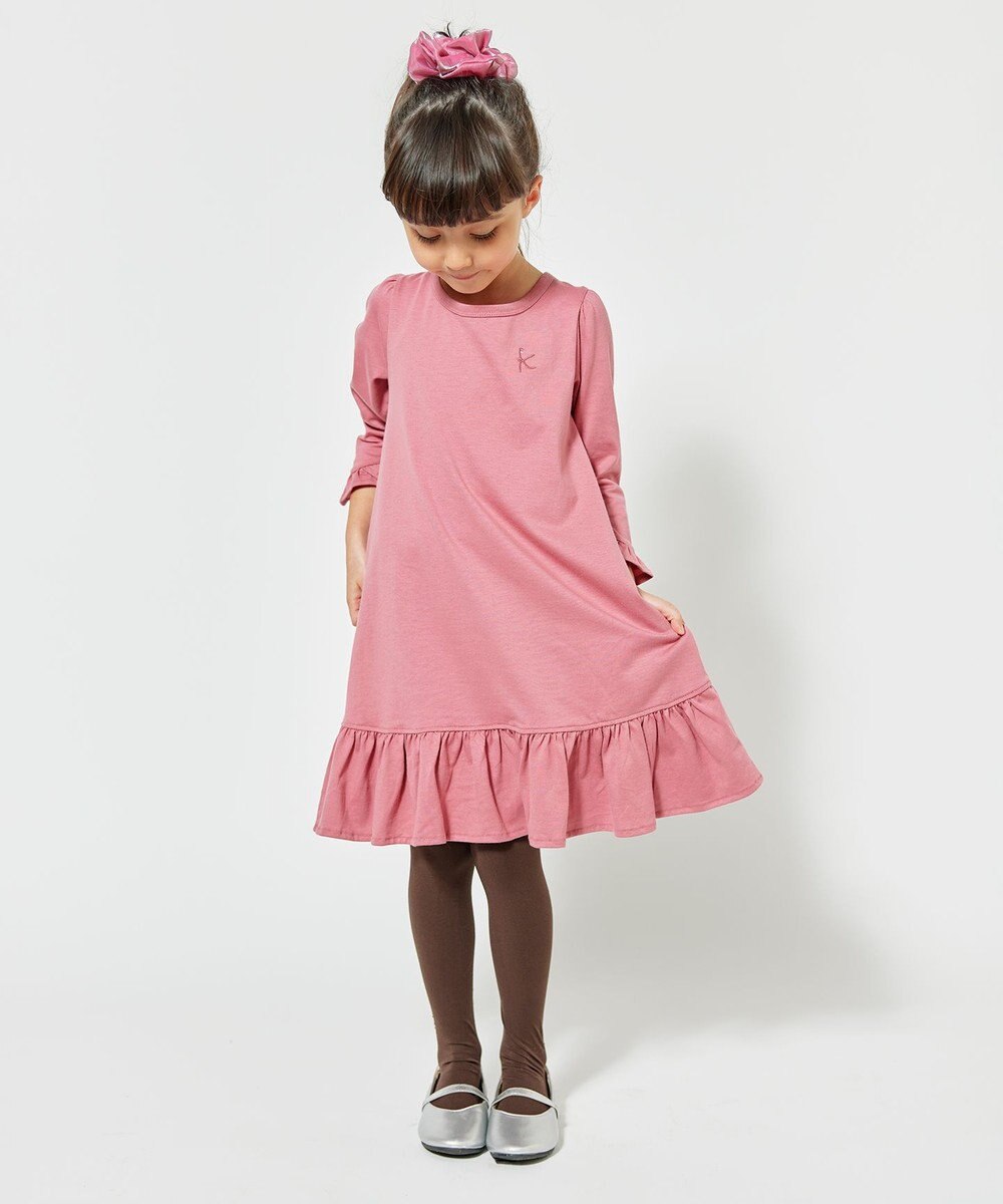 150 160cm シュシュ付きフリル Colorワンピース 組曲 Kids ファッション通販 公式通販 オンワード クローゼット
