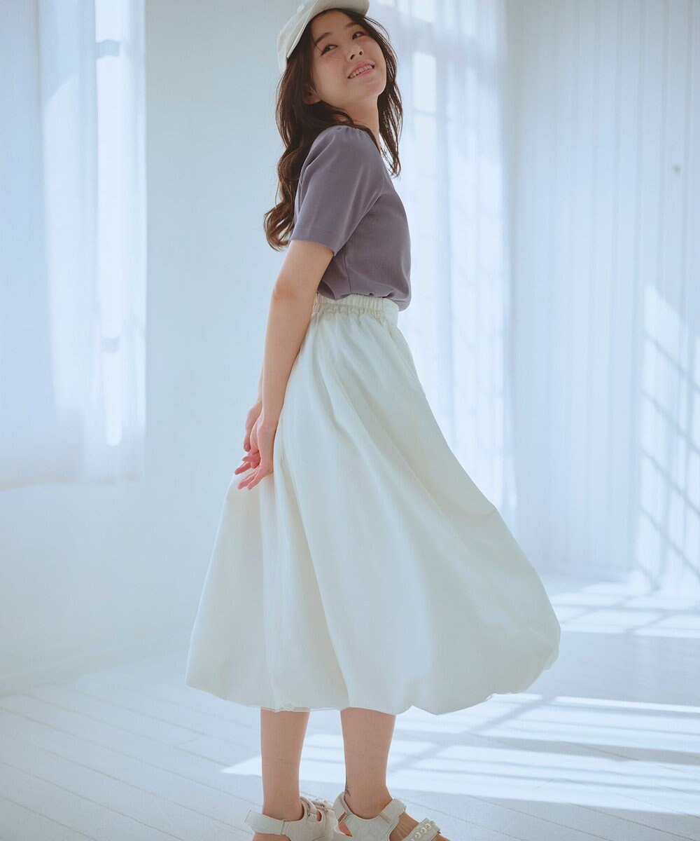 Feroux チュールレイヤード バルーンスカート 