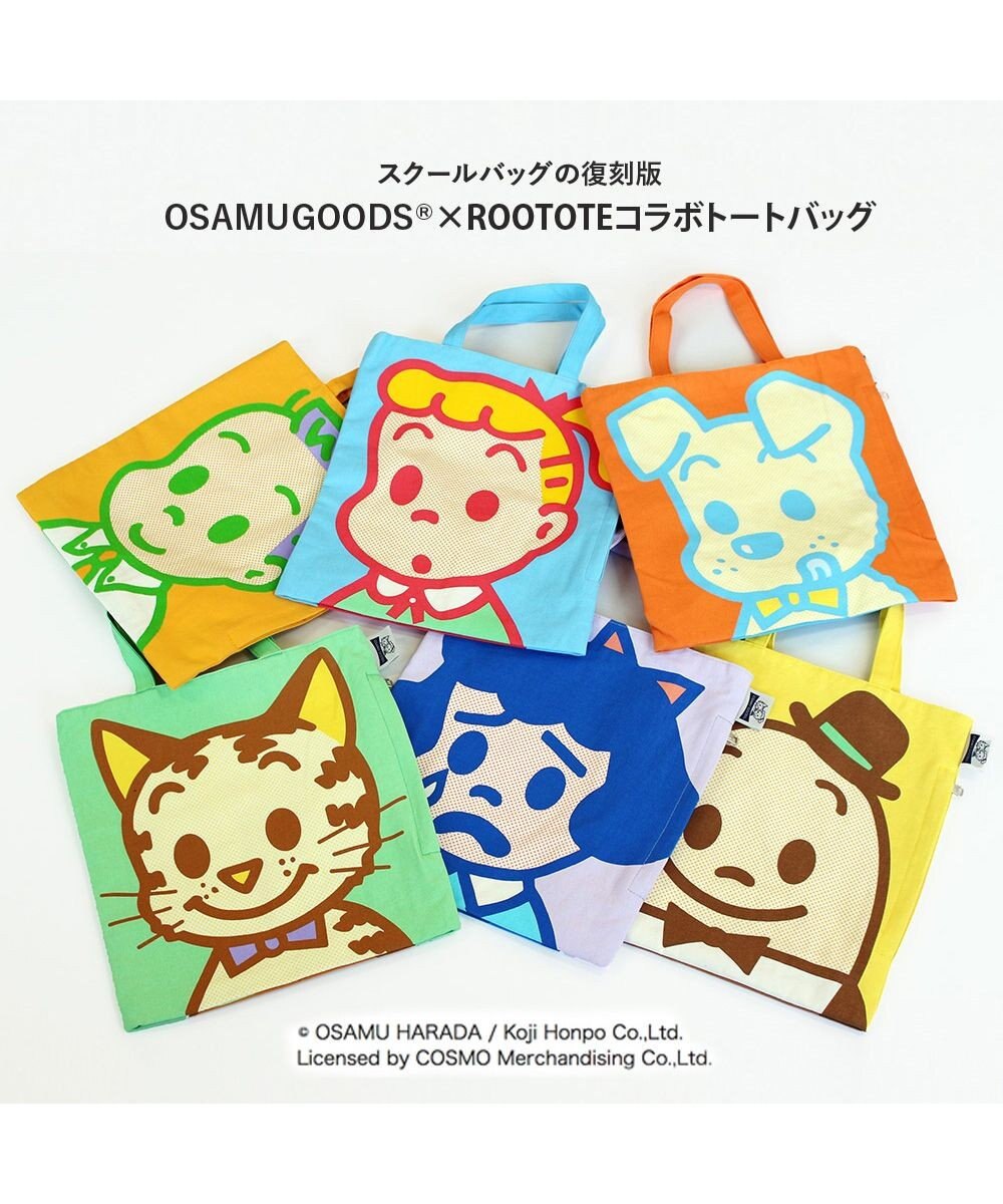 5820【数量限定:原田治コラボ】OSAMU GOODS×ROOTOTE-D / ROOTOTE