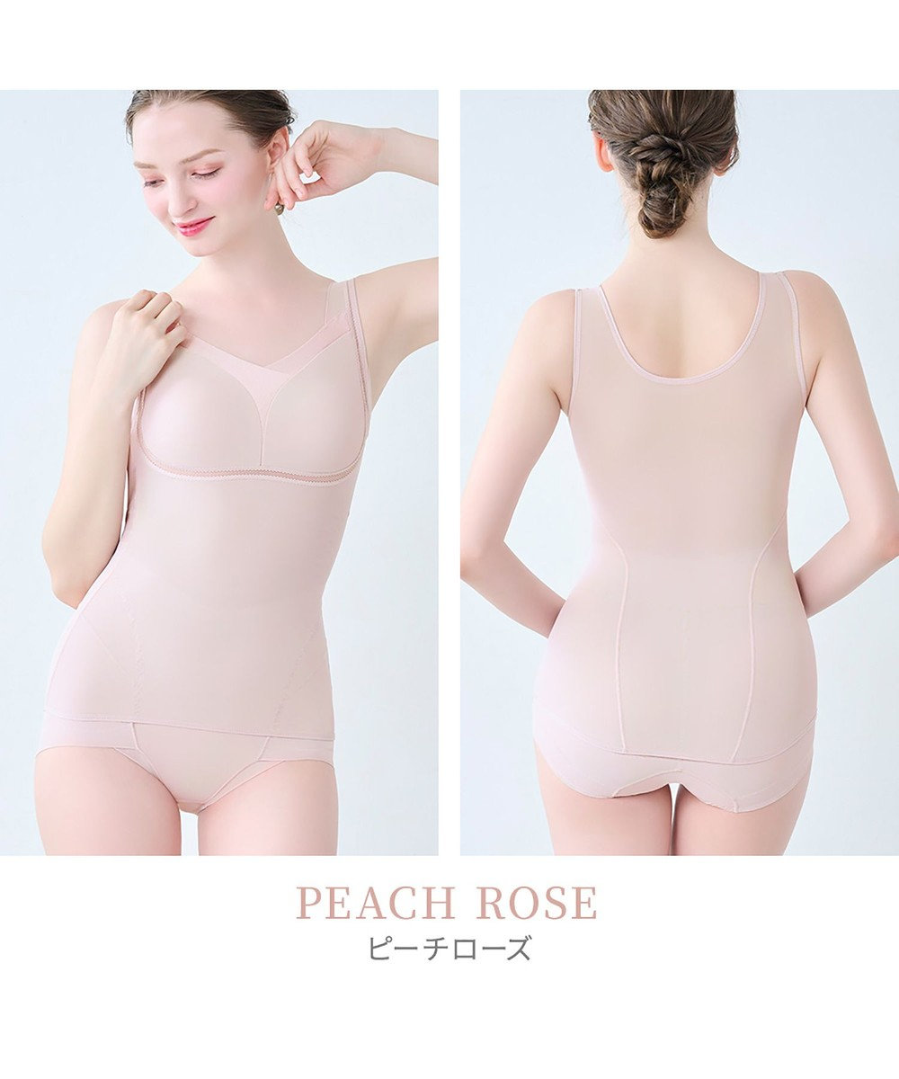 BRADELIS New York 【Yukine inc. 】ゆきねえモアソフト快適フルカップブラキャミ25 接触冷感 速乾 快適補整 ノンワイヤー ブラトップ カップ付きインナー 