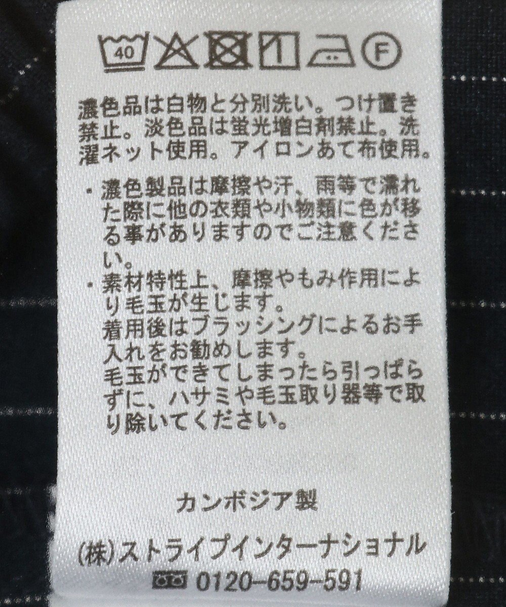 earth music&ecology 選べる丈タックスカーチョ 