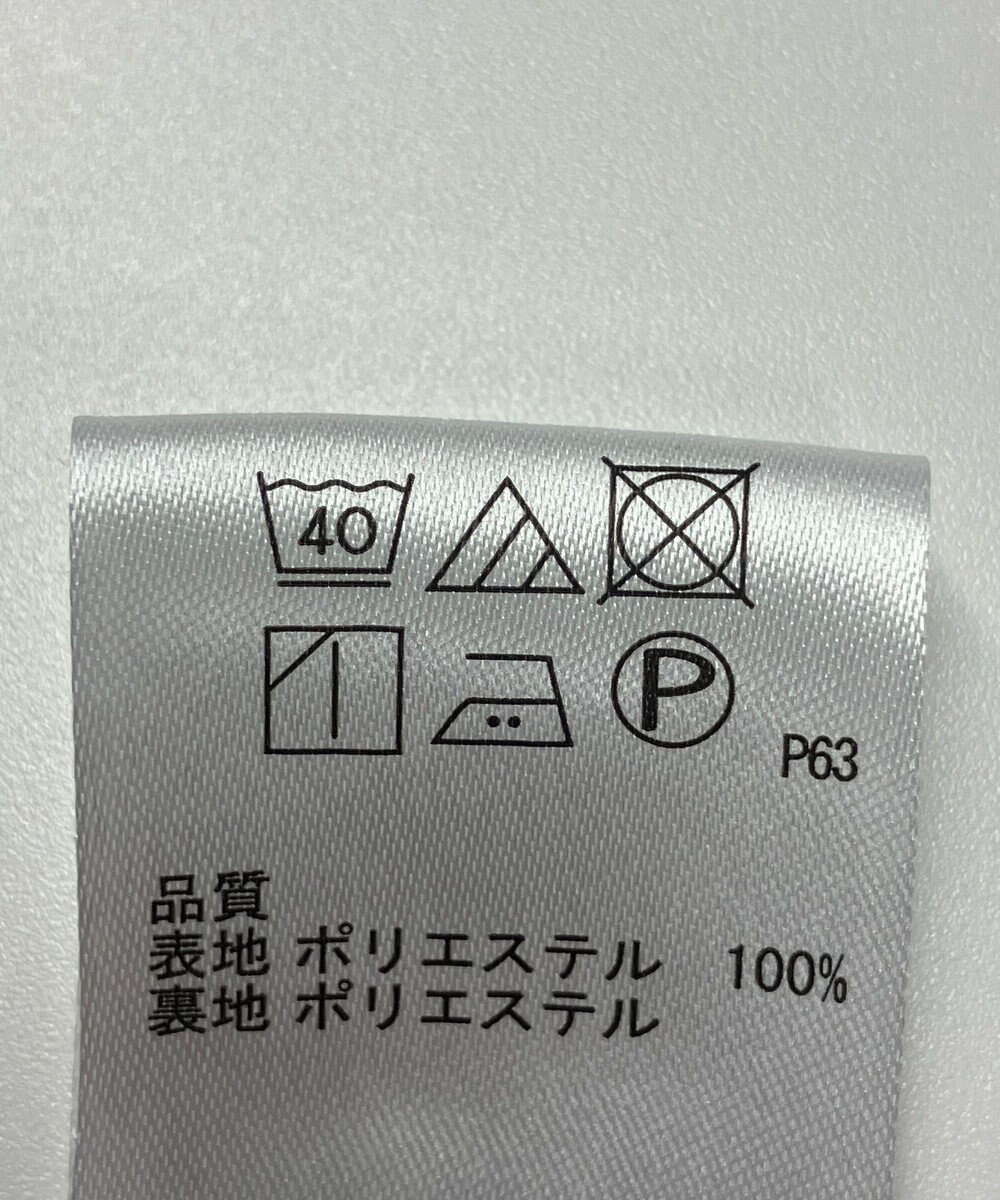 ONWARD Reuse Park 【any FAM】ワンピース春夏 