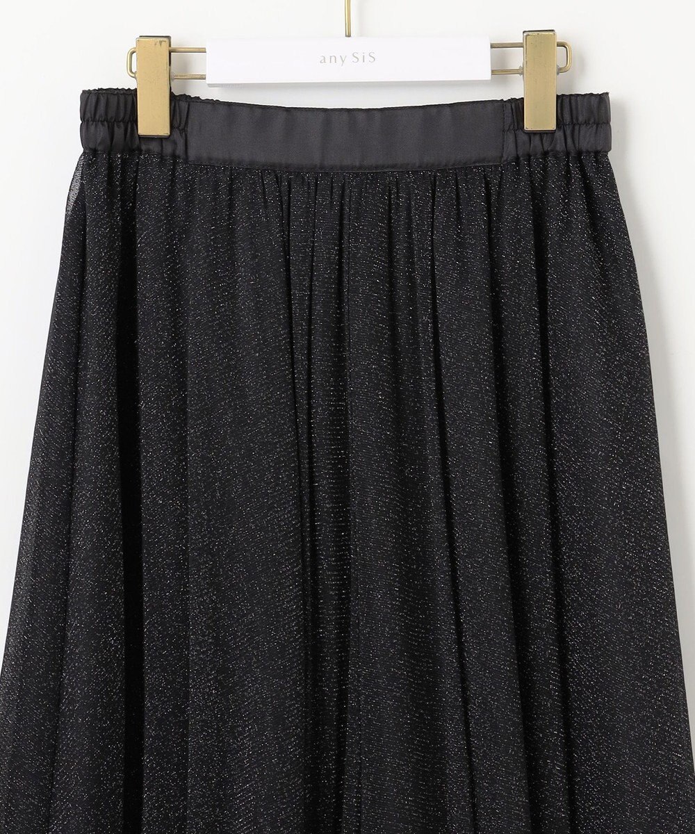ANY SIS 【スタイリストコラボ】ジレ×ラメチュールスカート セットアップ 