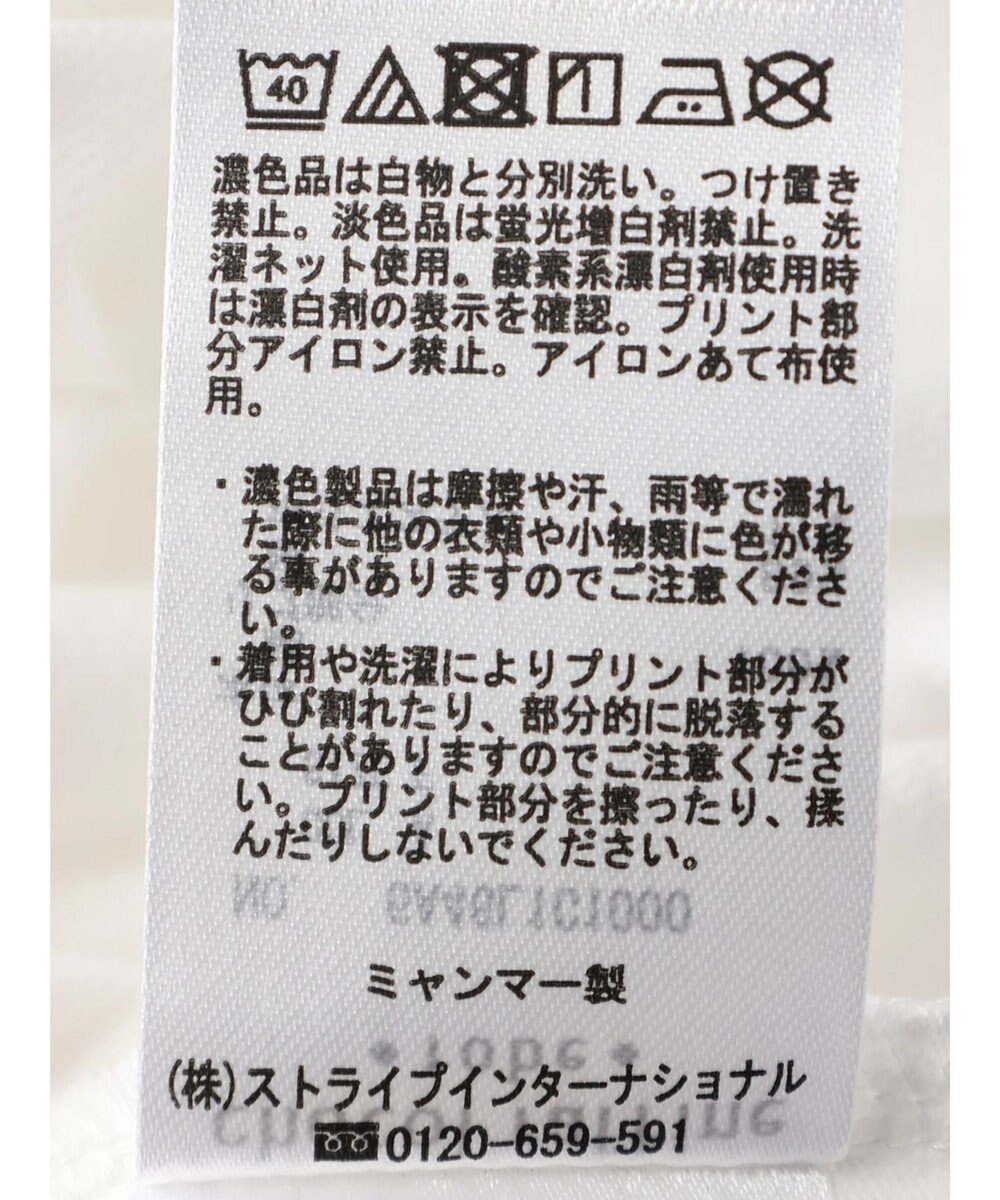 Green Parks アソート筆記体レギュラーロゴＴシャツ 