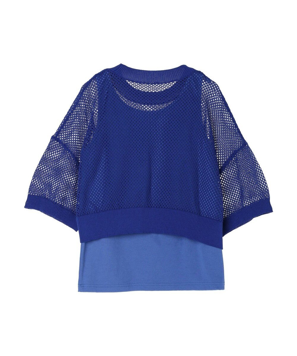 Green Parks ＥＧＯＩＳＴ　ＳＥＴ２点　メッシュ＋インナー 