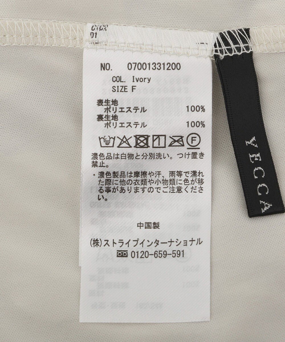 YECCA VECCA フラワー柄シアープリーツワンピース 