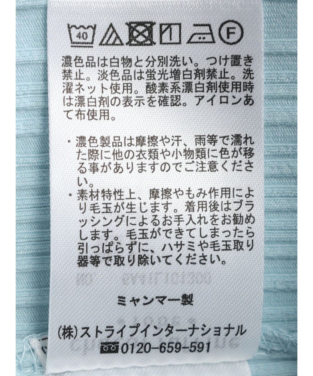 Green Parks 前後２ＷＡＹカットリブプルオーバー 