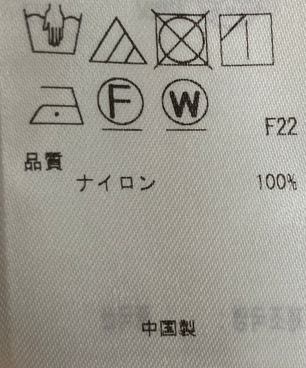 ONWARD Reuse Park 【23区】スカート春夏 
