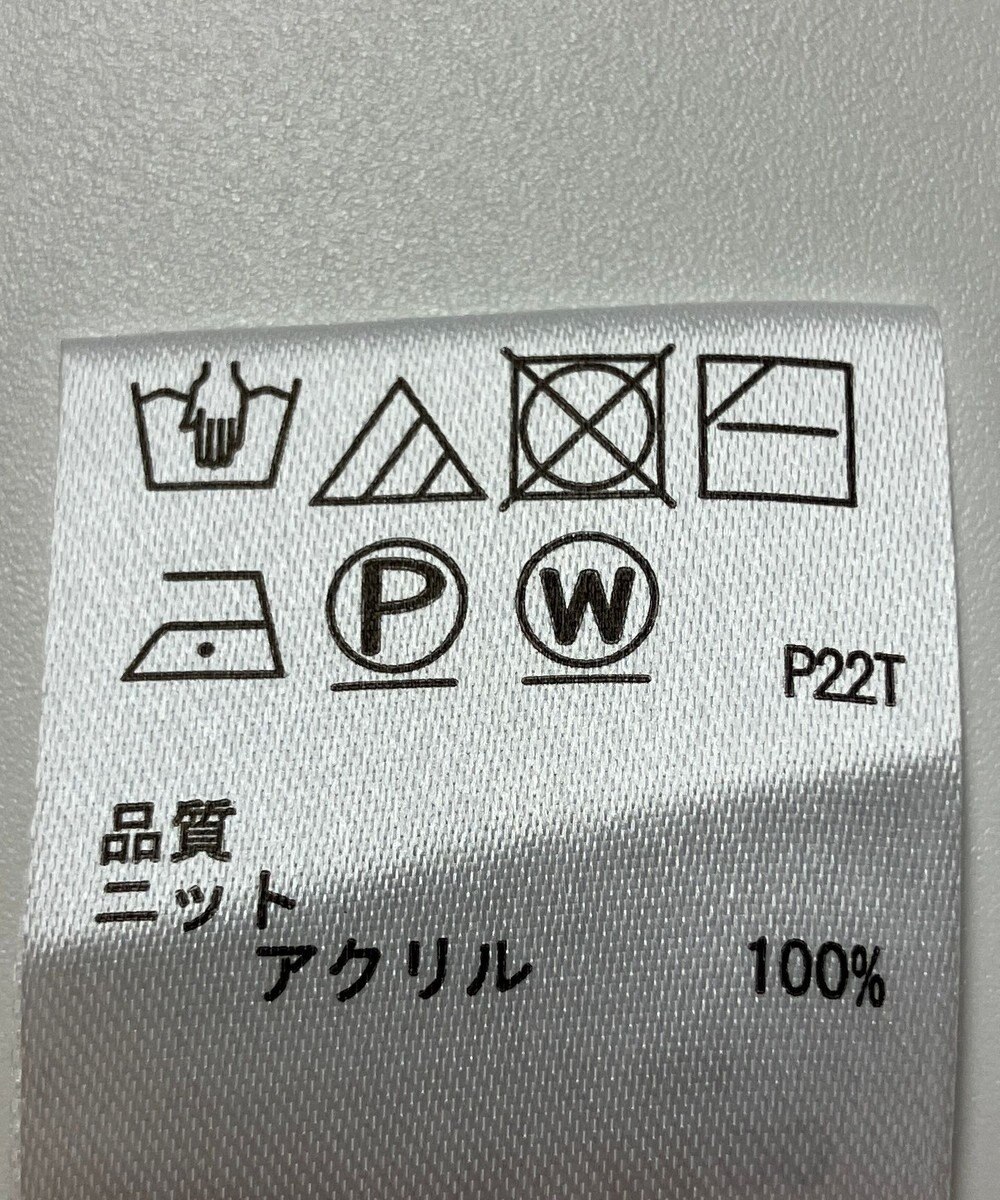 ONWARD Reuse Park 【any SiS】ニット秋冬 