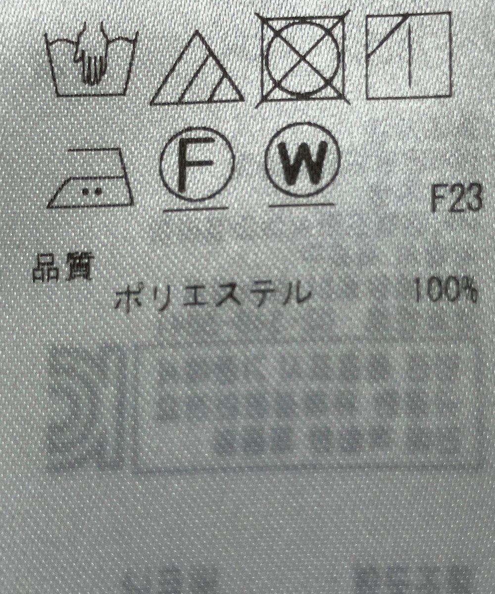 ONWARD Reuse Park 【ICB】ブラウス春夏 