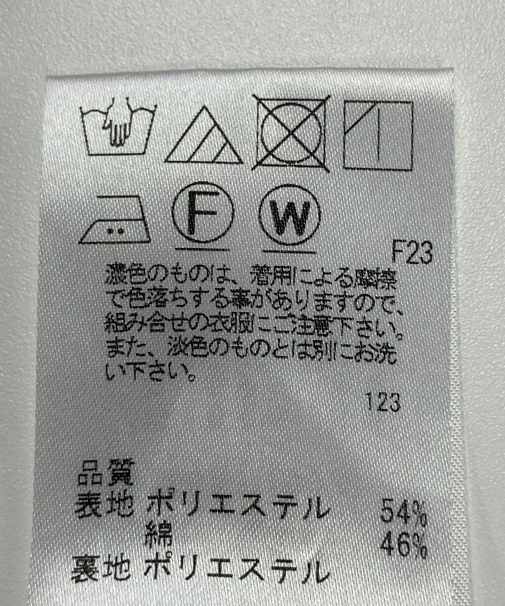 ONWARD Reuse Park 【J.PRESS】スカート春夏 