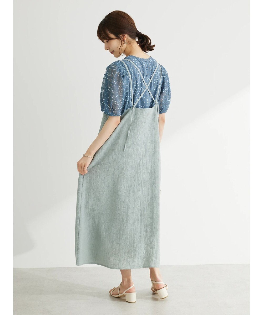 Green Parks 表面感キャミワンピース 