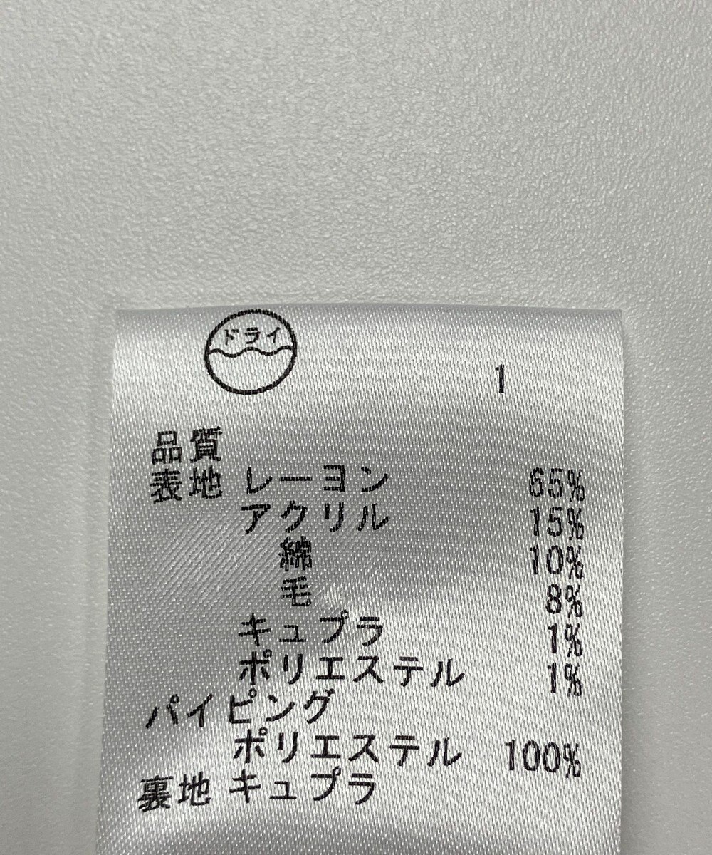 ONWARD Reuse Park 【自由区】ジャケット春夏 