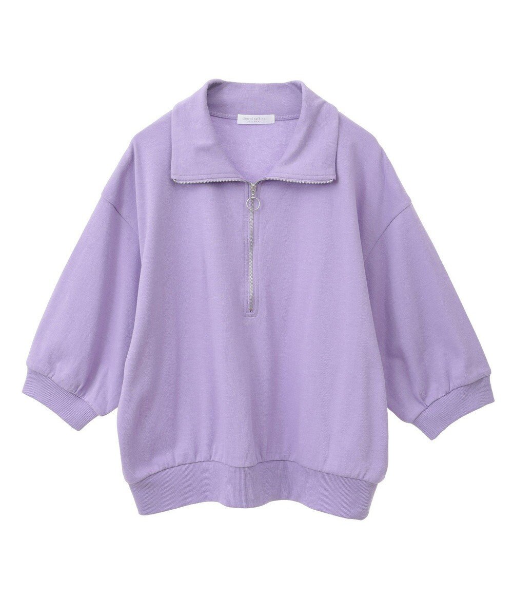 Green Parks ７分袖ハーフＺＩＰプルオーバー 