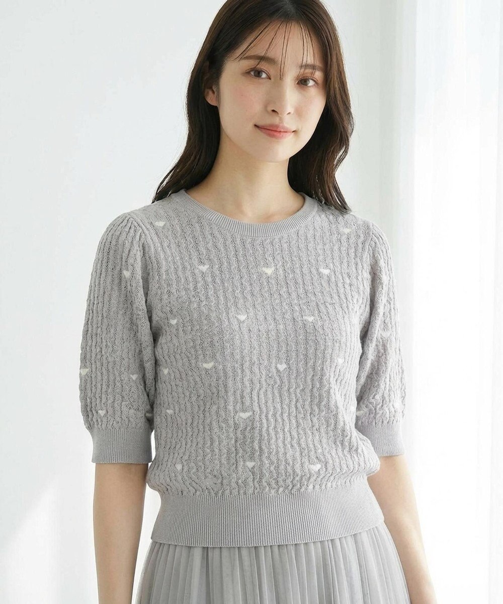 Feroux 【洗える】ハーフスリーブ ハート刺繍 ニット 