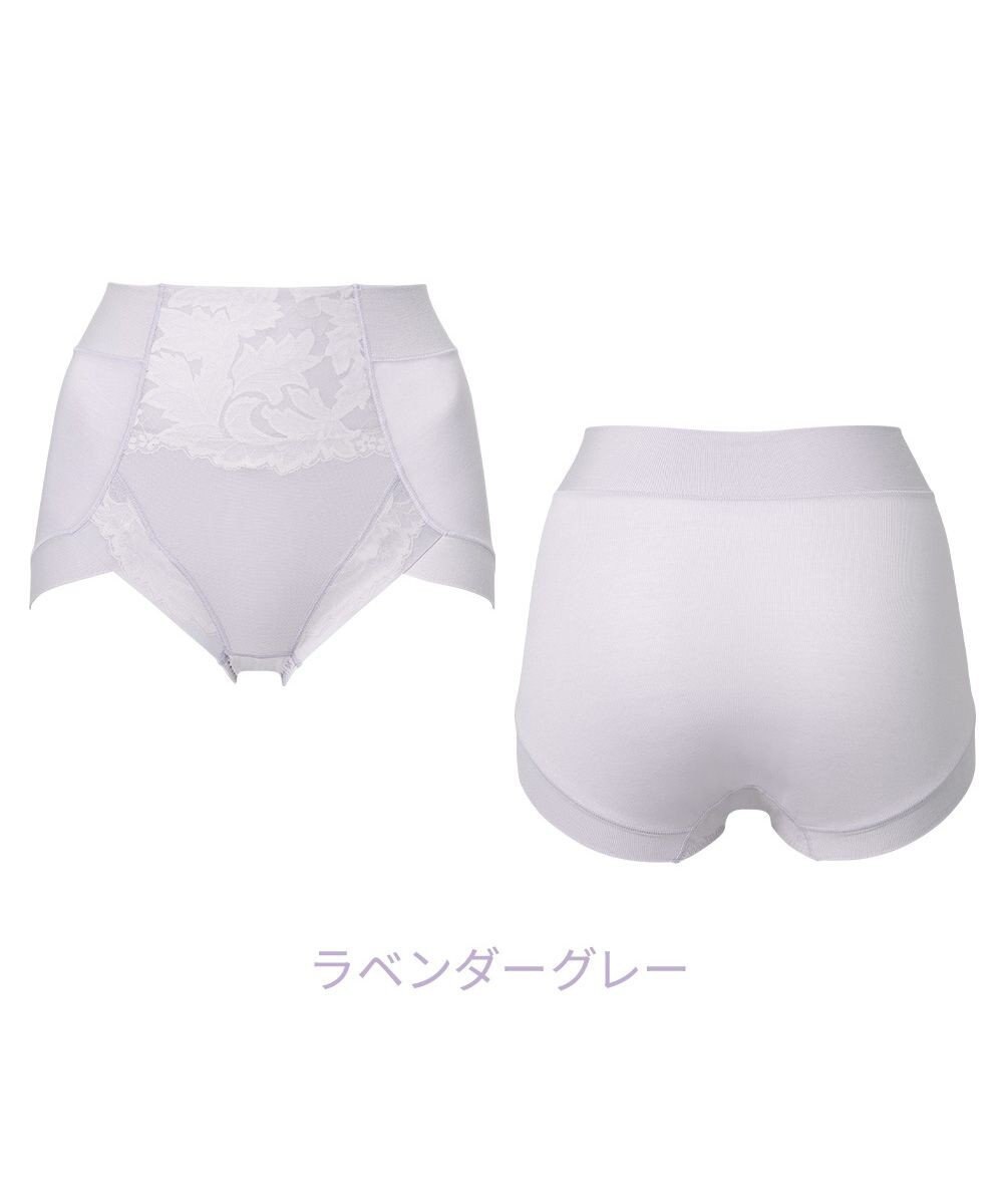 BRADELIS New York 【BRADELIS NewYork peace】ナチュラルフィット綿混ショーツ25 補正 補整下着 吸汗速乾 接触冷感で快適 