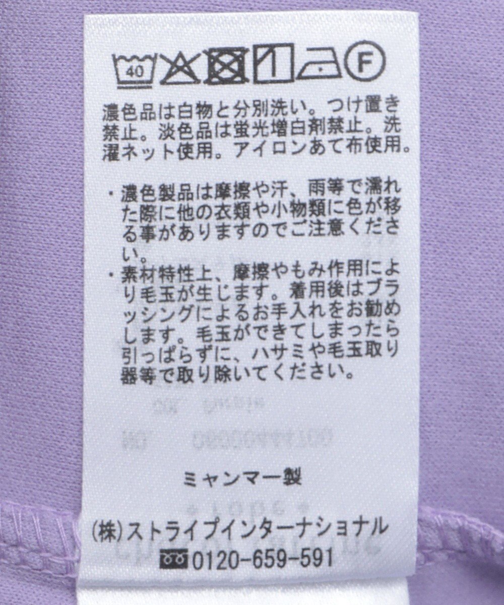 Green Parks ７分袖ハーフＺＩＰプルオーバー 