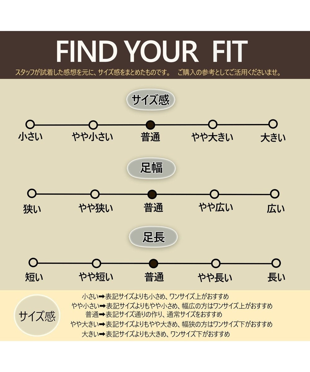 APOM 【TIAD.】エラスティックスリングバックサンダル 