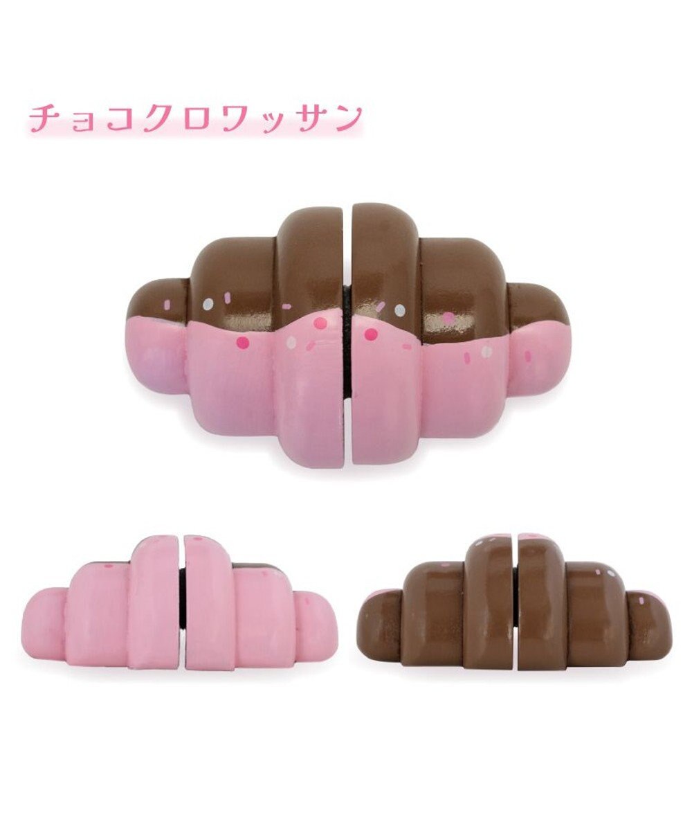 Mother garden マザーガーデン 木製 チョコクロワッサン 単品 