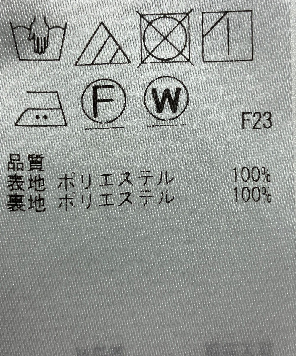 ONWARD Reuse Park 【23区】パンツ春夏 