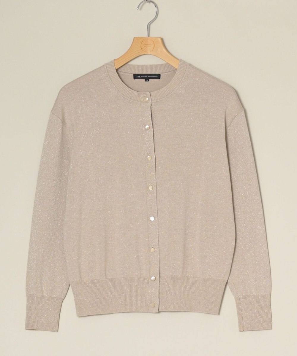 ONWARD Reuse Park 【23区】ニット秋冬 