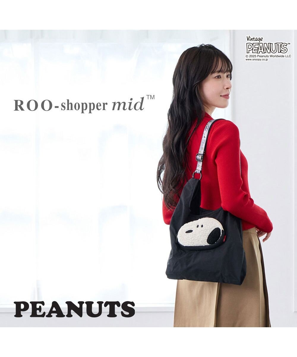 ROOTOTE 8459【スヌーピー】IP.ルーショッパーミッド.ピーナッツ-0P 