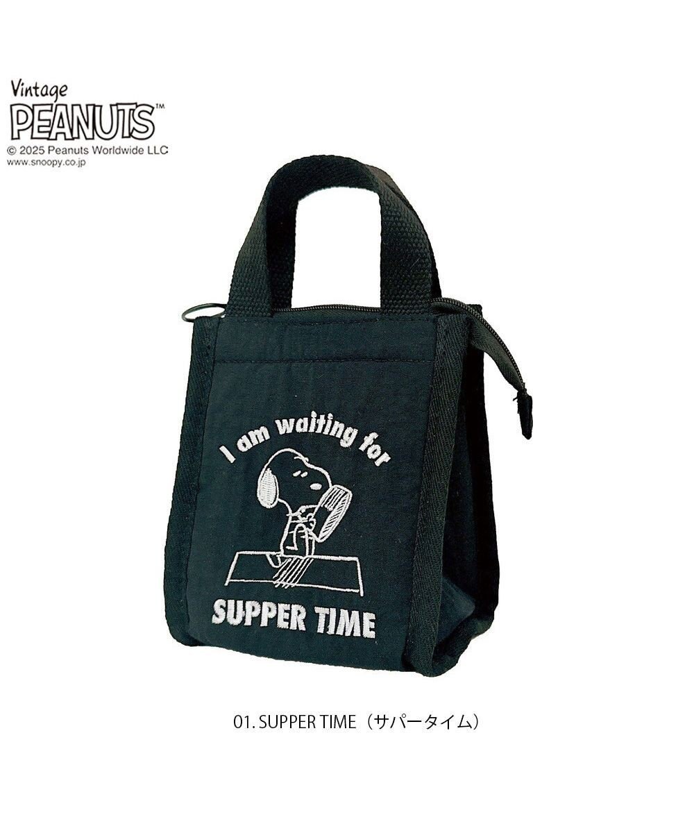 ROOTOTE 8427【スヌーピー】IP.サーモキーパー.ベビー.ピーナッツ-0E 