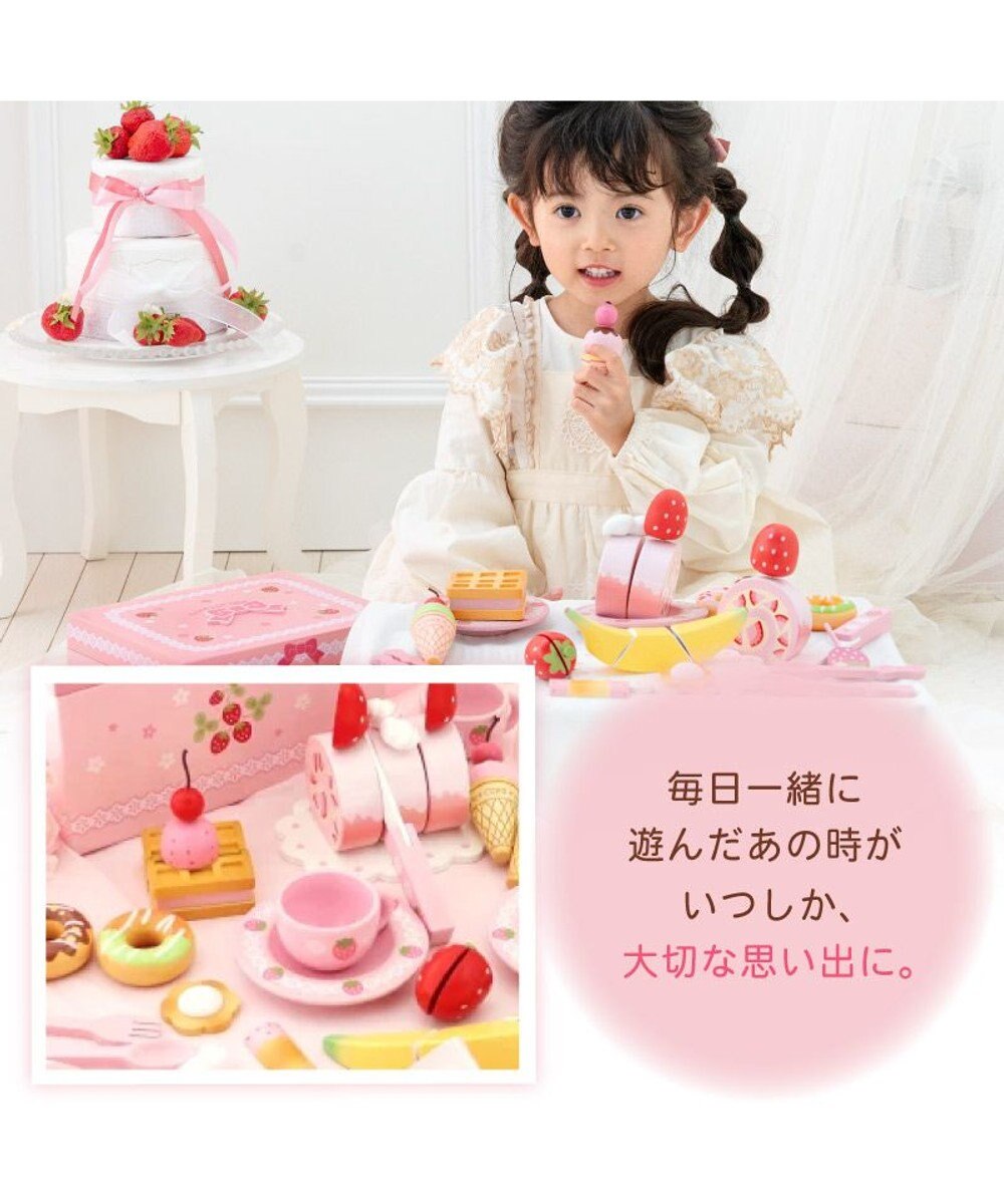 Mother garden 《クリスマスカード付き》マザーガーデン 野いちご スウィートカフェリボン 