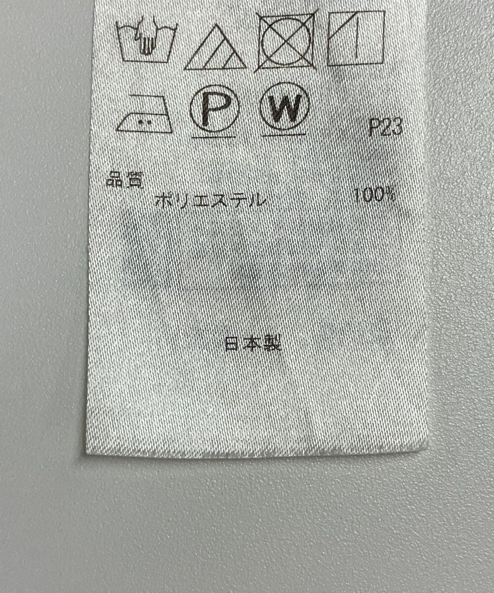 ONWARD Reuse Park 【組曲】スカート秋冬 