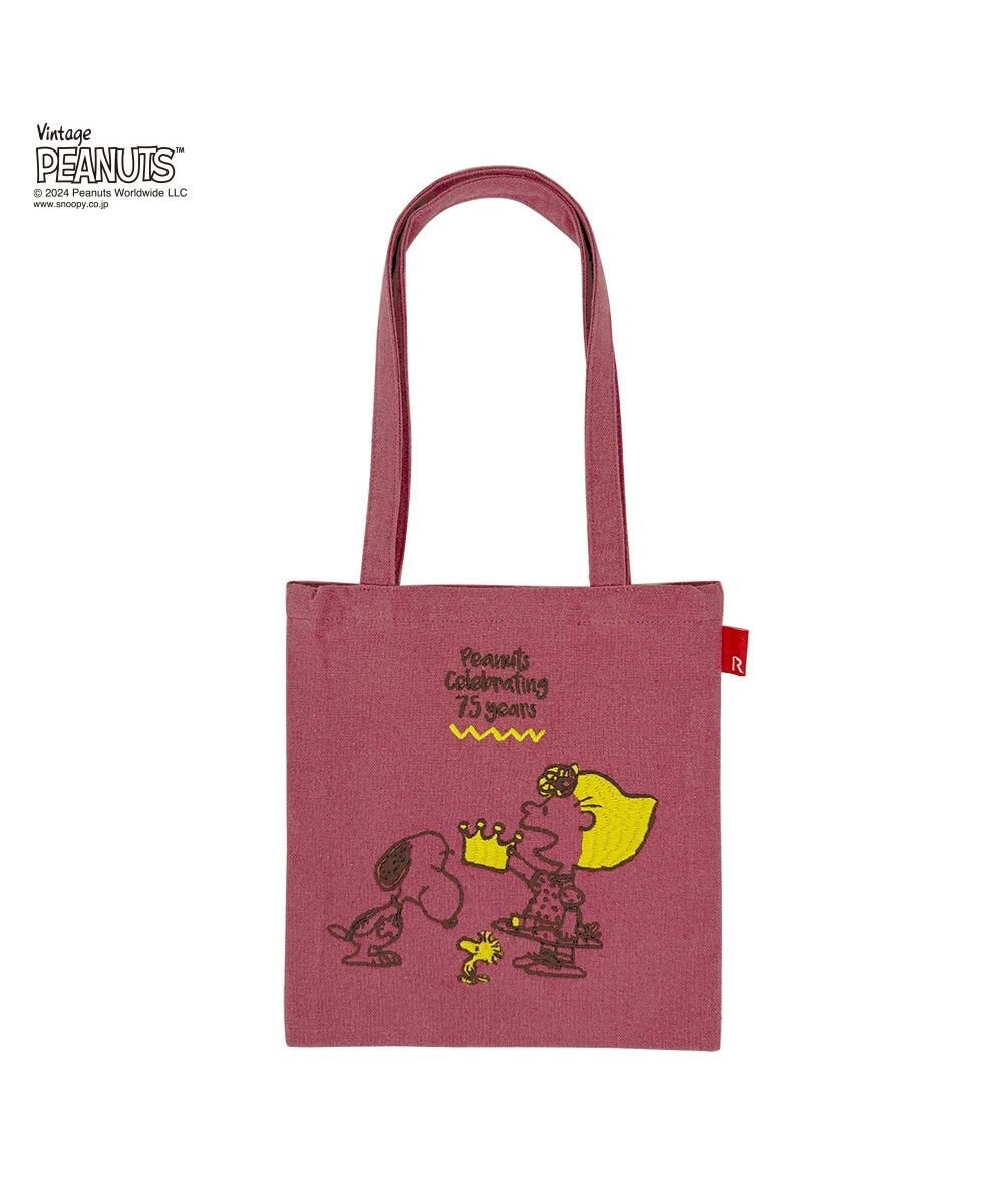 ROOTOTE 8401【スヌーピー】IP.ベビールー.ピーナッツ-9L 