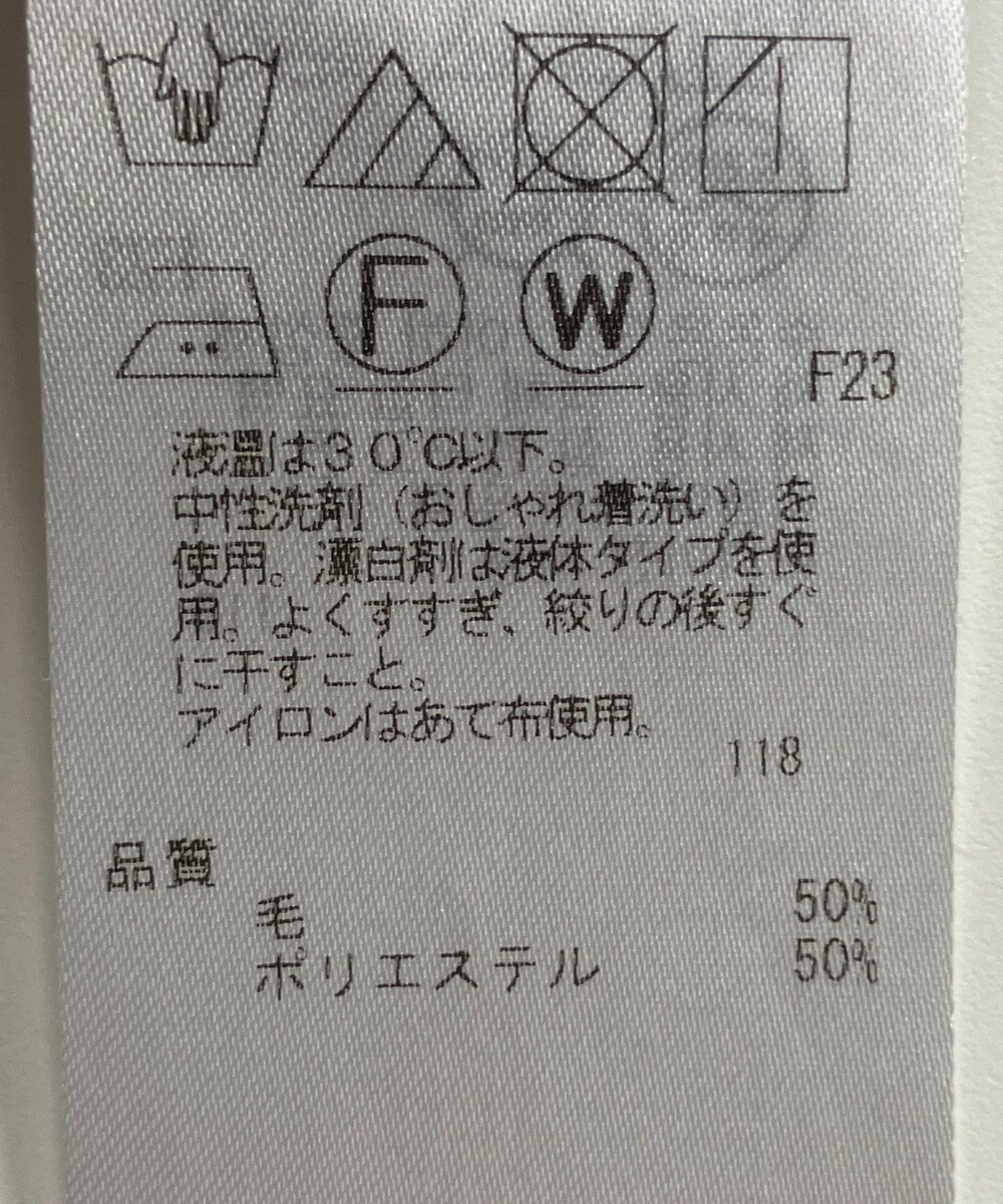 ONWARD Reuse Park 【ICB】ジャケット春夏 