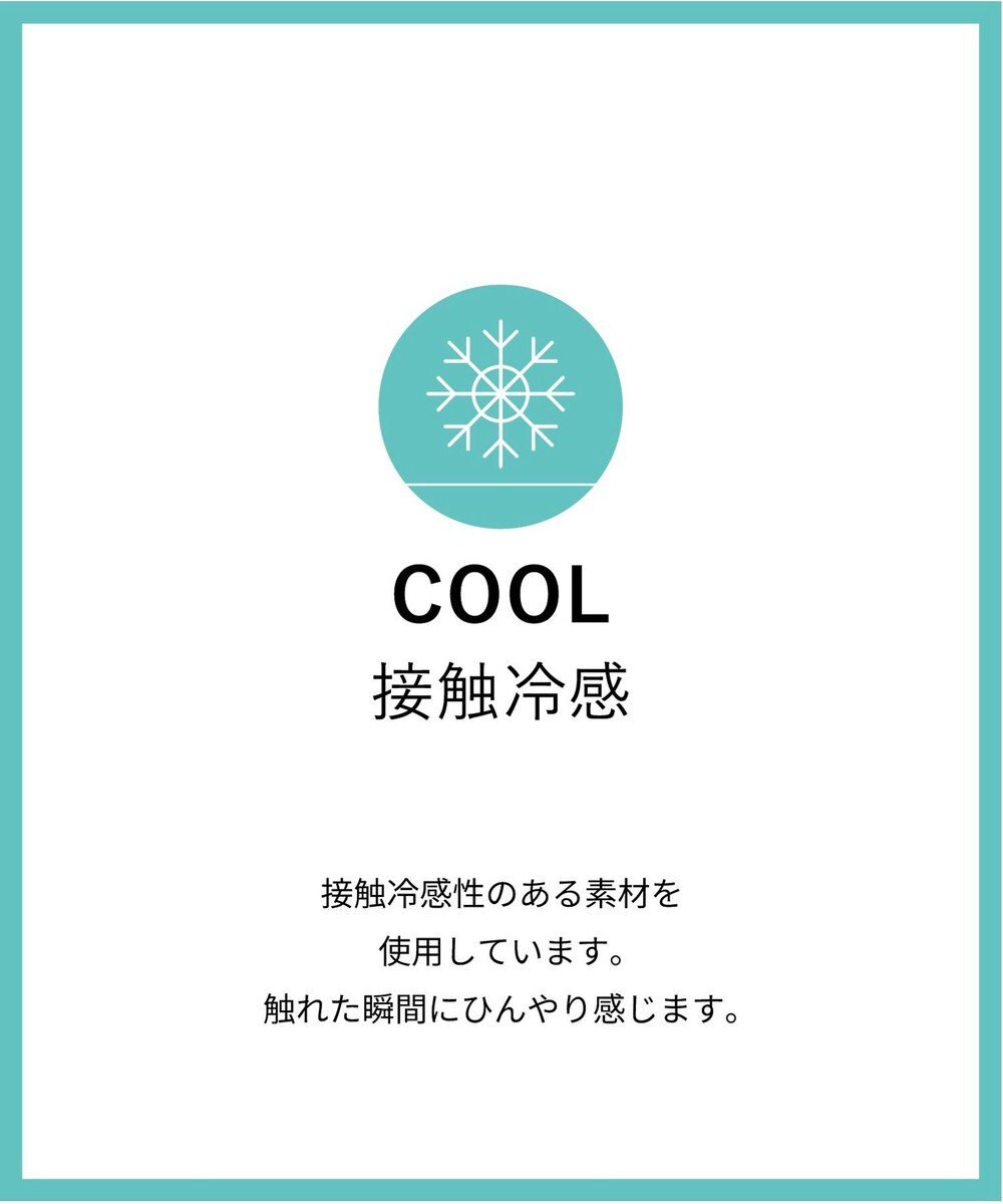 CRAFT STANDARD BOUTIQUE ノースリーブワンピース 