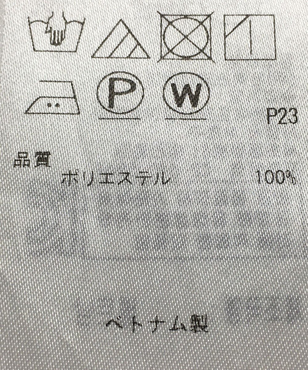 ONWARD Reuse Park 【23区】ブラウス秋冬 