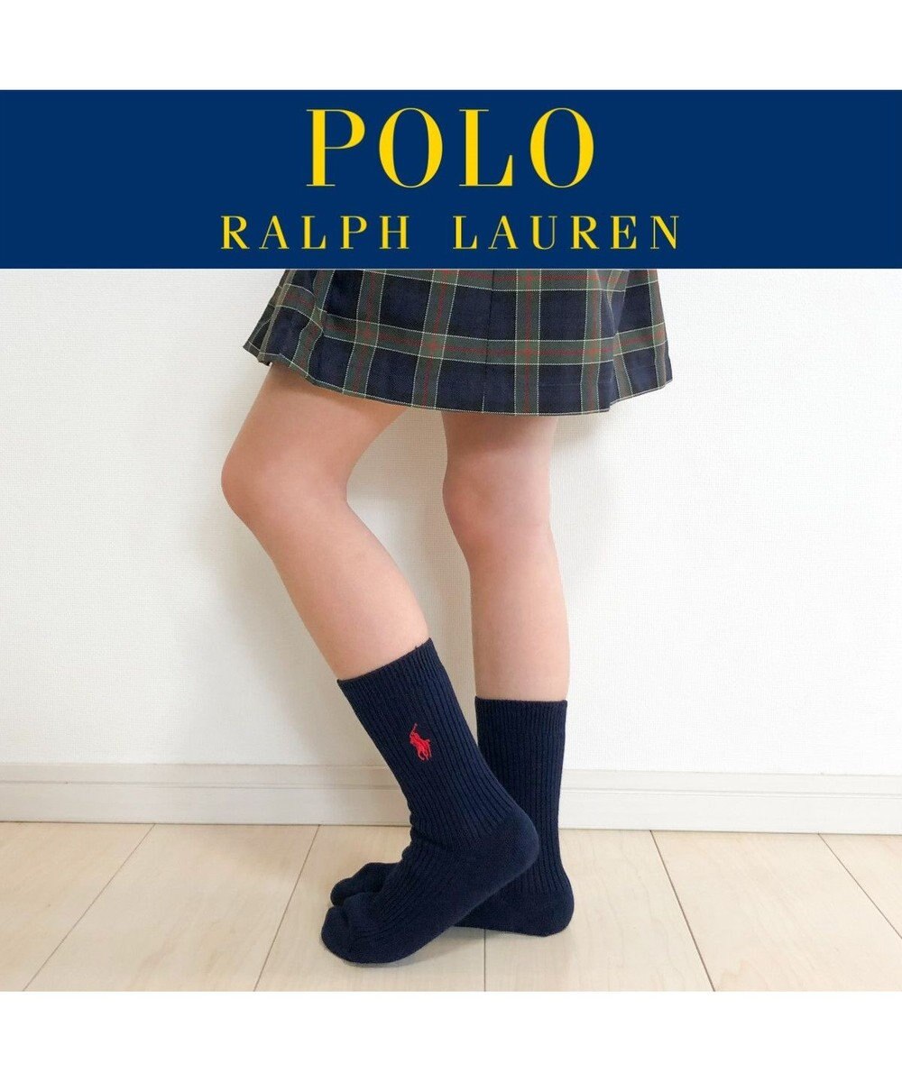 NAIGAI POLO RALPH LAUREN ポロ ラルフ ローレン｜子供 男の子 女の子 キッズ ボーイズ ガールズ｜ワンポイント刺繍 綿混｜リブ クルー丈 スクールソ 
