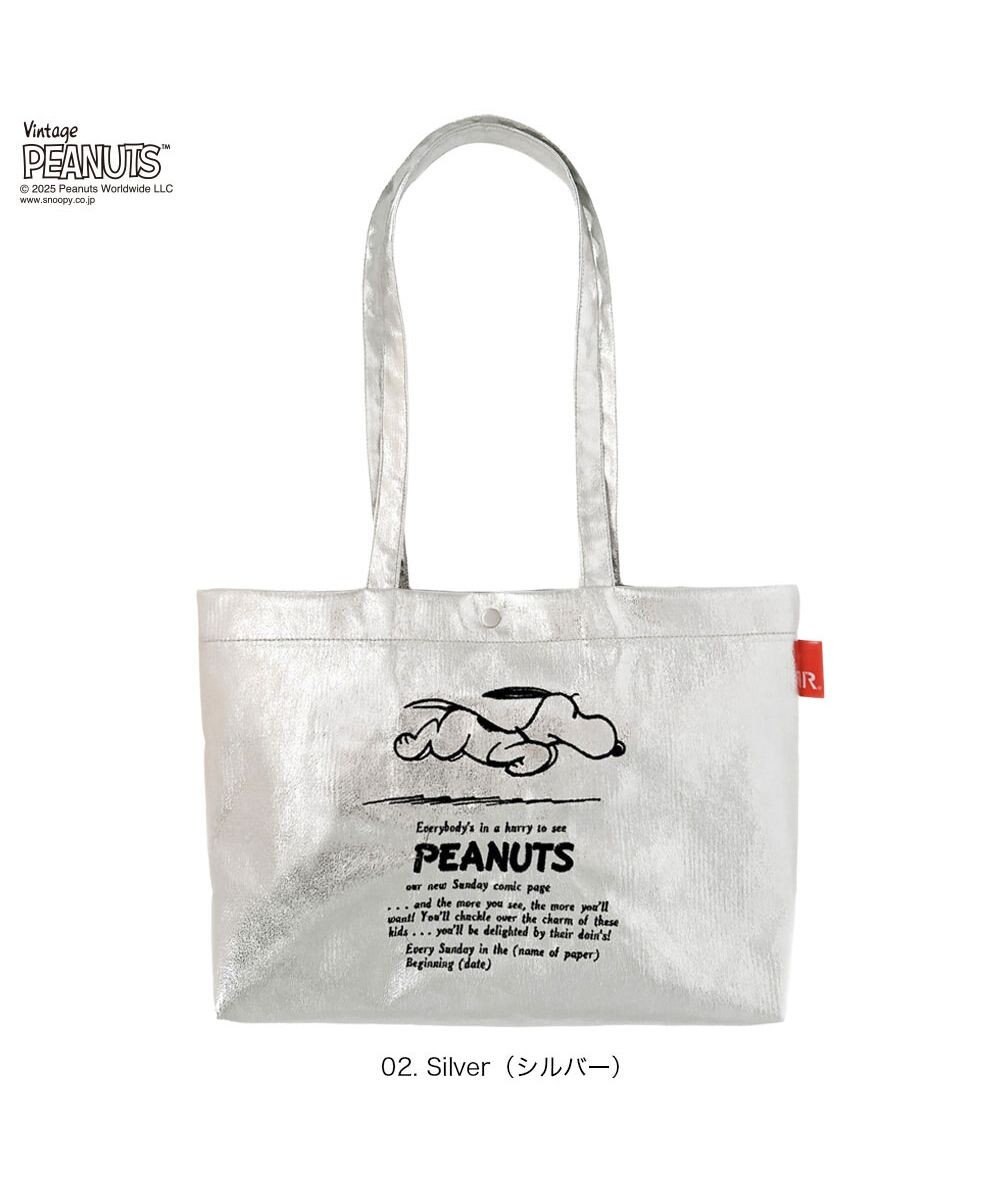 ROOTOTE 8445【スヌーピー】IP.A4アーキャトルワイド.メタリック.ピーナッツ-0Q 