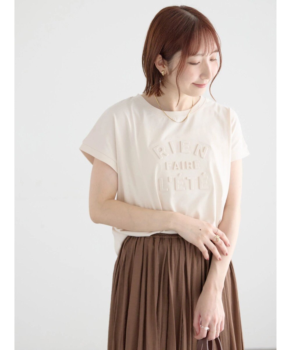 Te chichi 【接触冷感】エンボスロゴフレンチスリーブTシャツ 