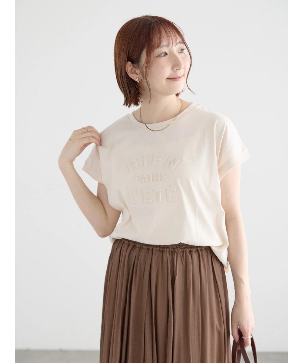 Te chichi 【接触冷感】エンボスロゴフレンチスリーブTシャツ 