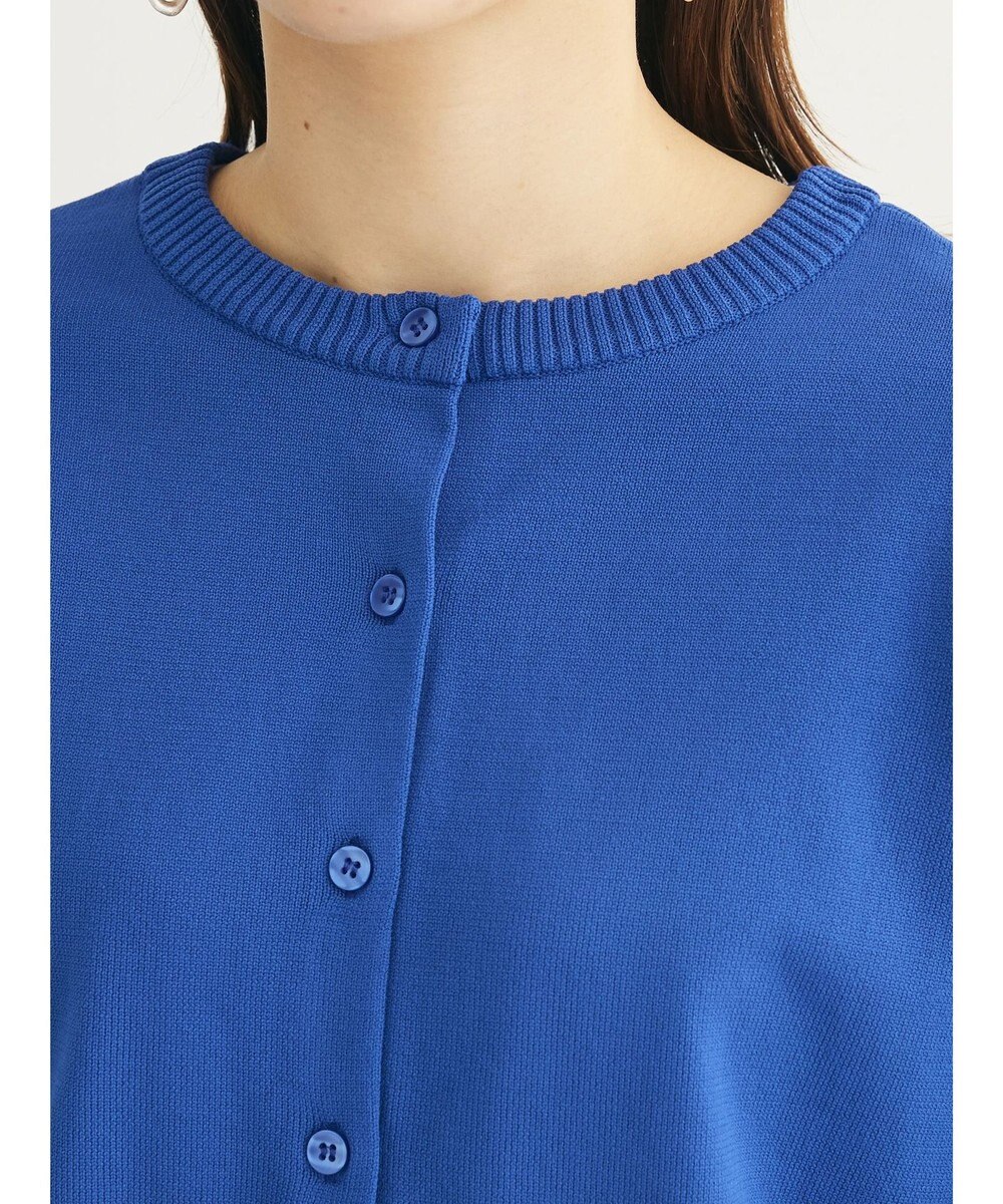 Green Parks 前後２ＷＡＹ　７分袖ハイゲージカーディガン 