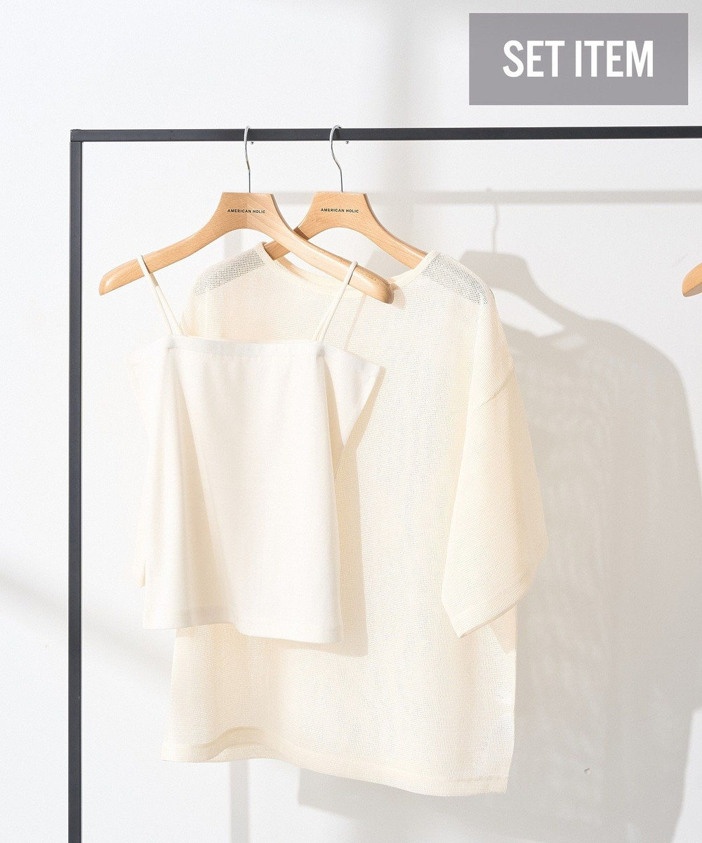 AMERICAN HOLIC SET メッシュプルオーバー+キャミソール 